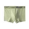 Ropa interior de algodón para hombre, con grafeno, antibacteriana, cómoda, transpirable, moderna, boxers de moda para hombre, venta al por mayor