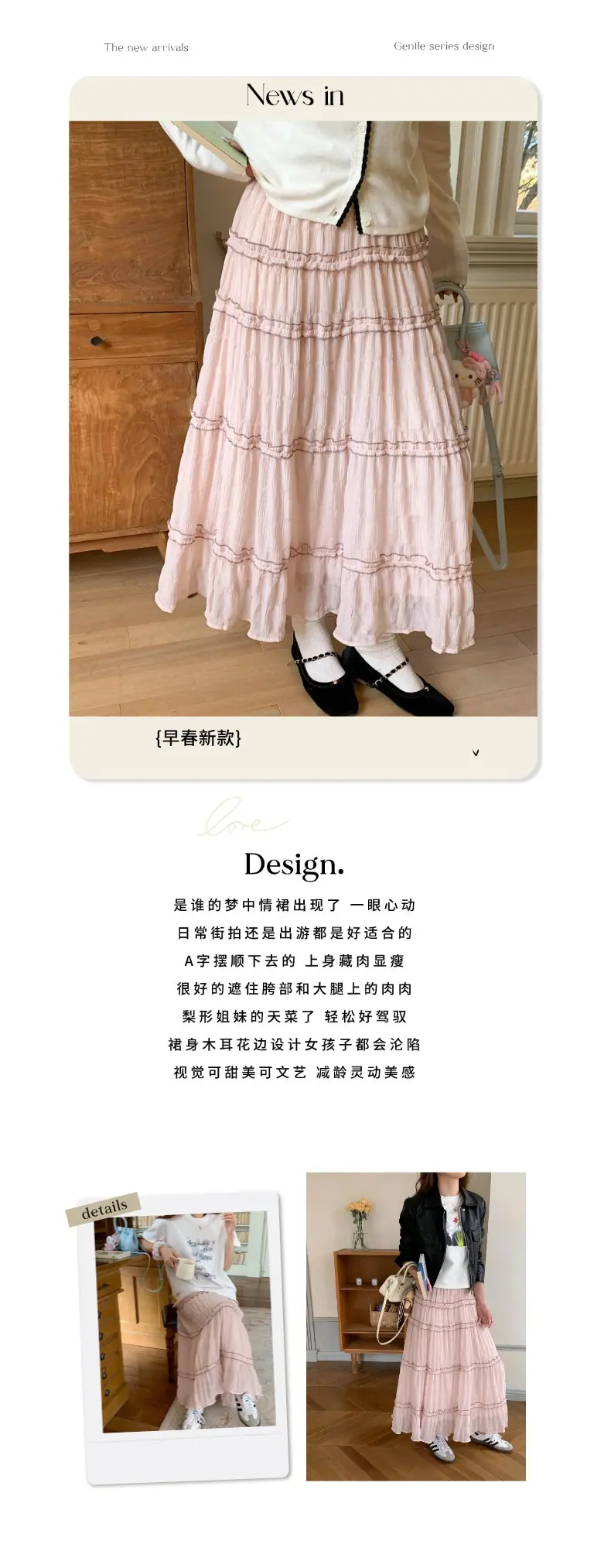 智允文案图.jpg