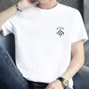 Camiseta de Algodón Puro para Hombre de Manga Corta Cuello Redondo Holgada Negra Superior de Algodón Americano Manga Media Camiseta Interior Estampada Camiseta