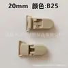 Clip de plástico de 20 mm Chupete de plástico Cocodrilo de plástico con clip anti-pérdida Clip multiusos anti-caída Overol