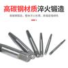 Extractor de tornillos de alambre roto de tubería de agua, alta dureza, dientes deslizantes, herramienta manual de remoción, juego de extractor de tornillos de dientes gruesos
