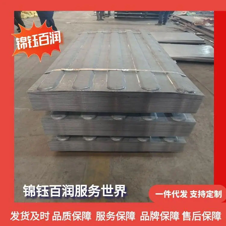 图怪兽_集装箱桥锁11张_93