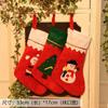 Decorações de Natal Papai Noel pequenas meias Pingentes de árvore de Natal Meias de Natal sacos de presente Sacos de Natal