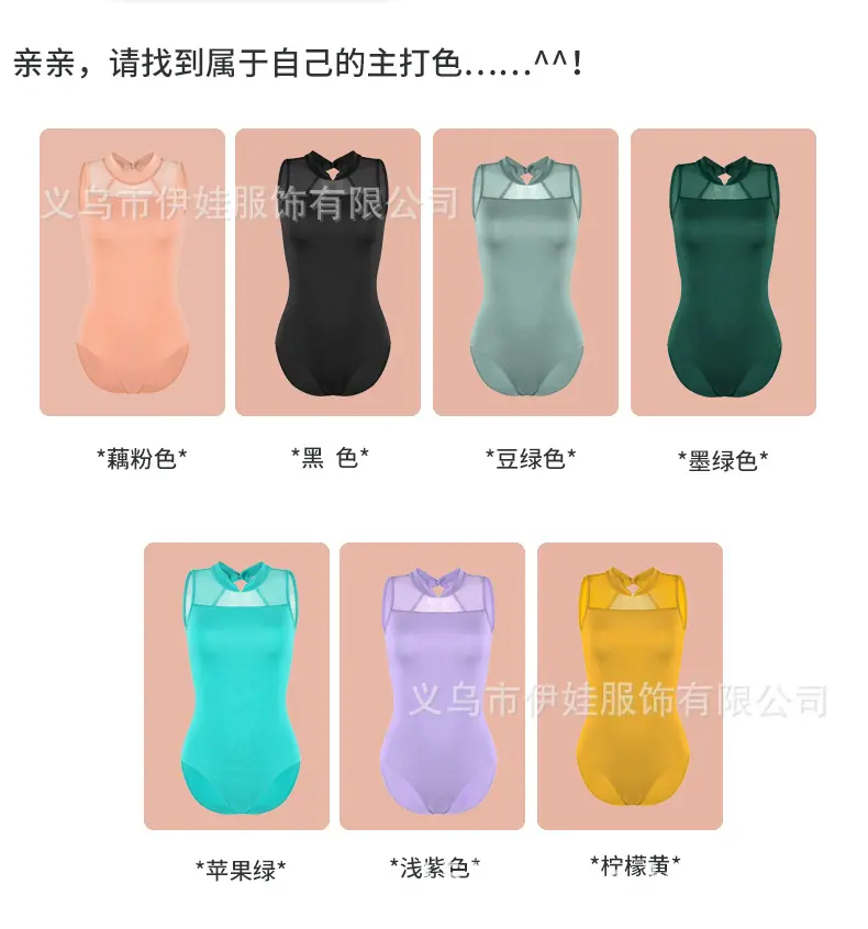 19676儿童详情页_07.jpg