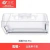 Accesorios Compatibles Wanchuang para Robot Aspirador Xiaomi Mijia M30 Pro: Cepillos Laterales, Consumibles, Paños de Limpieza, Bolsas de Polvo Hepa