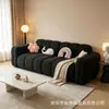 Sofá preguiçoso sofá para apartamento pequeno estilo creme sala de estar de apartamento para alugar quarto sofá de casa sofá-cama sofá