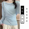 Camisa Cover-Up Fina Protetora do Sol para Mulheres, Verão 2026, Roupa de Exterior, Camiseta de Manga Longa, Caimento Solto, Emagrecedor, Estilo Puro Desejo, Top sem Ombro
