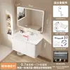 Armario de Baño con Cesta Extraíble de Almacenamiento de Moda Acero Inoxidable Aluminio Panal Lavabo Integrado de Cerámica Lavabo