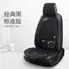 Atacado Stl Chunma Desenho Animado Urso de Lã Conjunto de Várias Peças Conjunto de Três Peças Nova Almofada de Assento Decoração de Interior Almofada para Todas as Estações Almofada para Banco de Carro