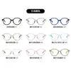Gafas TR90 para miopía infantil transfronteriza para mujer, suaves y cómodas, para estudiantes de primaria, montura óptica para hombre, nariz suave, montura redonda, combinan con todo