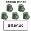 Chip Coin Texas Hold'em Chips terno Las Vegas Mahjong Chips Baccarat Pequenos Fichas Redondas
