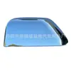 Adecuado para 17-23 Ford F250 F035 F550 carcasa de espejo retrovisor pintura de carcasa de espejo retrovisor galvanizado