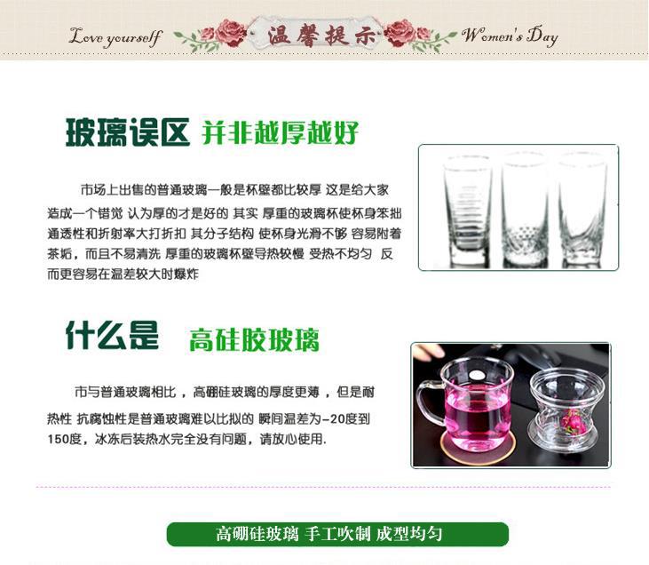 360截图20210221150242159