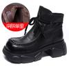 Botas Plataforma de Couro de Primeira Camada para Mulheres, Novo Estilo Outono e Inverno, Estilo Europeu e Americano, Sola Grossa, Salto Grosso, Bico Quadrado, Botas Chelsea, Estilo Retrô