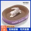 Tabla Rascadora para Gatos, Cama para Gatos, Una Pieza Resistente al Desgaste y a los Arañazos Extra Grande Redonda Ovalada Papel Corrugado Juguetes para Gatos Suministros para Mascotas Venta al por Mayor