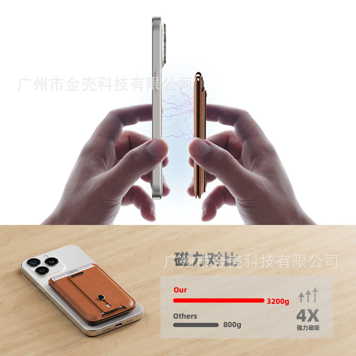 ZJ05图文画板 2