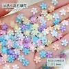 Accesorios de Arte de Uñas Flor de Cinco Pétalos Xiaohongshu al por Mayor 8 mm Color Mixto Flor Mini Fresca Decoraciones para Uñas