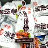 Costelas de Porco em Molho Jinbaozhai Pés de Porco Cozidos Carne Bovina Cozida Pés de Frango Cozidos Lanches em Pacotes Pequenos Um Pacote 2,5kg