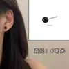 Pendientes Tiki Ins Estilo Fresco Onyx Negro Simple para Mujer Plata de Ley S925 Bola Pequeña Pendientes que Levantan la Oreja Todo-partido