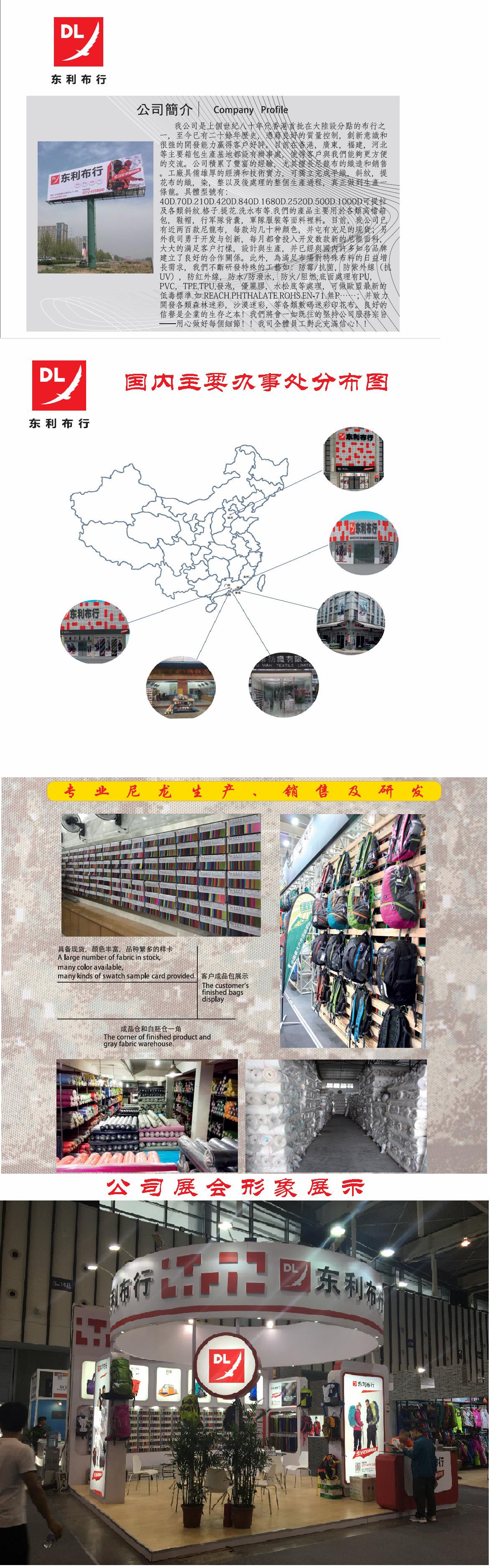 CZEBH_B37C[3U[0O2TK[_00