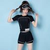 Traje de baño conservador para mujer, nuevo estilo 2024, que cubre el vientre, adelgazante, para estudiantes, dividido, ligeramente gordo, para chicas con esquinas planas que cubren la piel, traje de baño de aguas termales