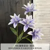 Flores Artificiales con 4 Lirios de Doble Pétalo, Flores Falsas para Celebraciones de Bodas, Accesorios para Montaje de Escenarios, Decoraciones Florales, Marcadores de Pasillo, Flores para Exteriores
