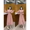 Vestido de Otoño Estilo Francés para Mujer Tallas Grandes Ligeramente Maduro Elegante Exquisito Falda de Hada Temperamento Falda Larga Línea A
