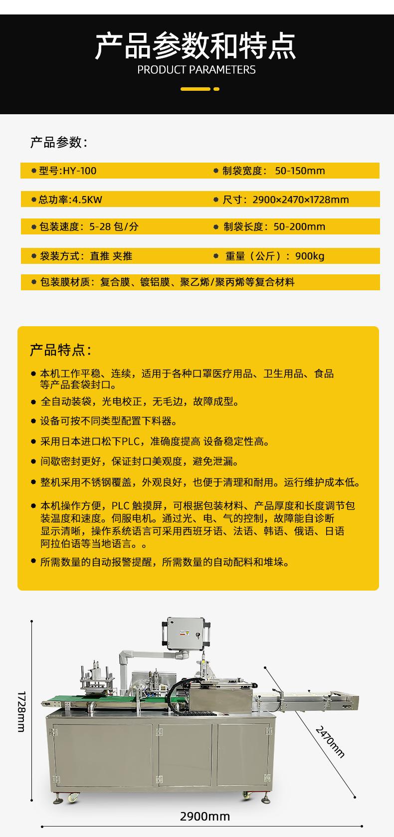 标准2_08.jpg