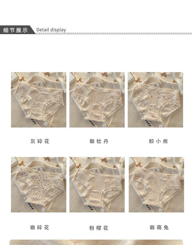 详情_04.jpg
