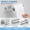 Portarrollos de papel higiénico para baño, estante para papel higiénico, portarrollos de papel para baño, estante para servilletas de acero inoxidable, portanapkins de cocina sin taladro