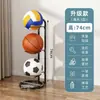 Estante de Almacenamiento Multicapa para Pelotas, Estante para Baloncesto, Estante de Piso para Almacenar Baloncesto, Estante Plegable para el Hogar para Almacenar Balones de Voleibol y Fútbol