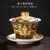 Cor Esmaltada Rotativo Flutuante Três Talentos Tampa Tigela Kung Fu Chinês Casa Preparo de Chá Porcelana Traçada a Ouro Tigela de Chá com Tampa