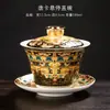 Color Esmalte Giratorio Flotante Cubierta de Tres Talentos Tazón Tapa Kung Fu Chino Hogar Preparación de Té Porcelana con Trazos Dorados Tazón de Té con Tapa