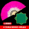 Asociación de Danza de China Grado 7 Qiao Orquídea Abanico Grado 8 Danza de la Linterna Flor de Anhui Utilería Grado 10 Canciones de la Montaña del Té