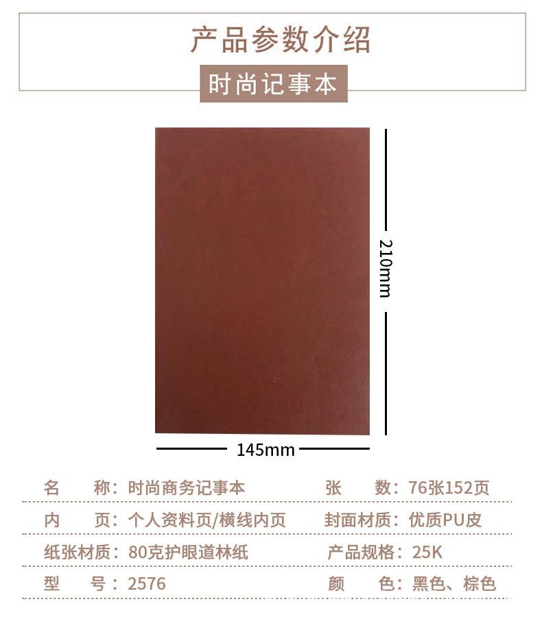 详情_02.jpg