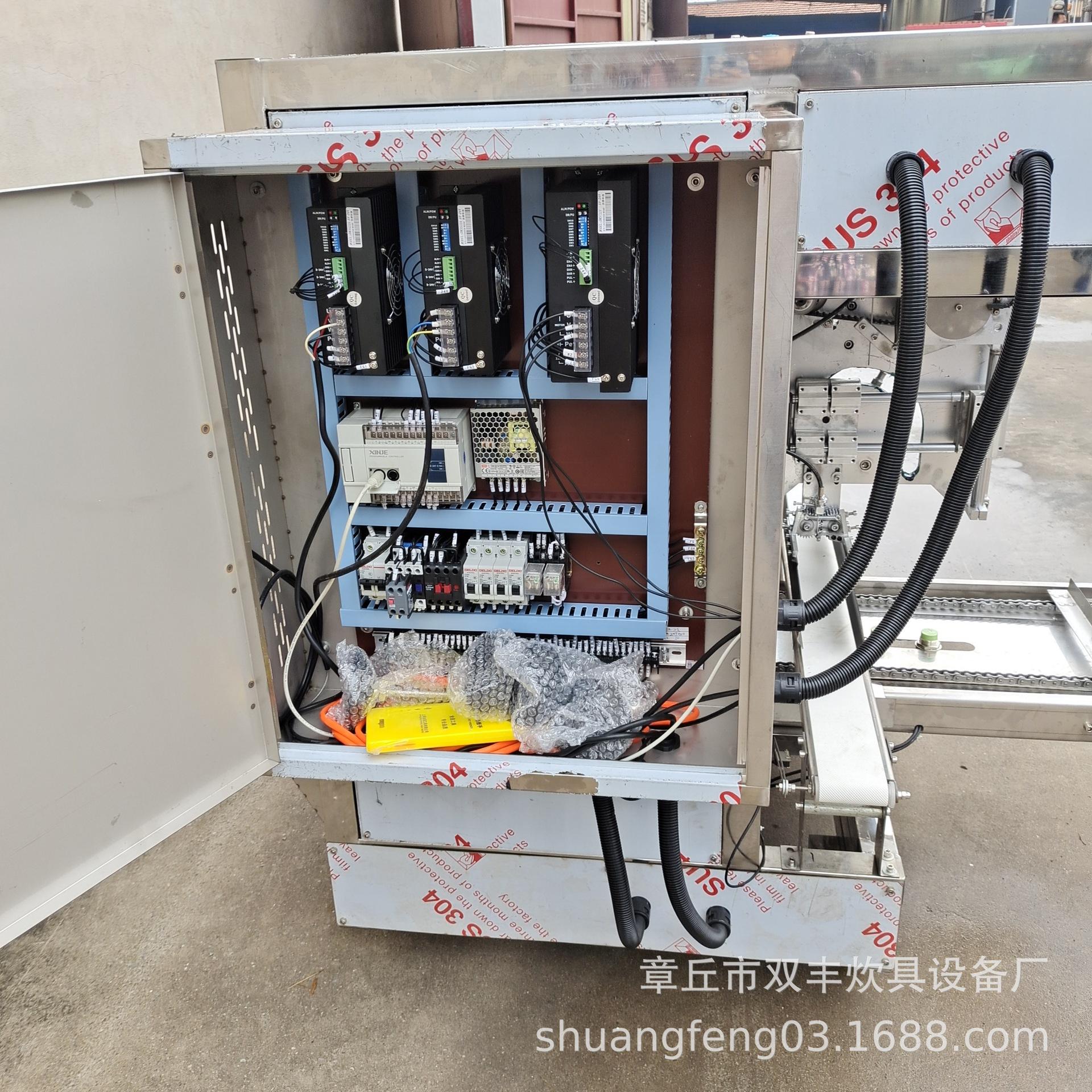 mmexport1583832929251