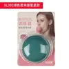 Músculo Masseter V face trainer artefato de lifting facial firmador do músculo masseter mandíbula V face instrumento para rosto pequeno levantamento do músculo masseter