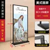 Soporte de Exhibición Li Ping Soporte de Piso Vertical para Pósters Soporte Enrollable Tipo Puerta 80X180 Pantalla Vertical para Vallas Publicitarias