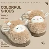 Lindas Pantuflas de Algodón para Mujer Otoño/Invierno 2026 Nuevo Estilo Hogar Interior Antideslizantes Con Felpa Adicional Calientes Esponjosas Pantuflas de Algodón Mujer