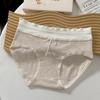 Ropa interior suave~Grado 10A con entrepierna extendida para niñas 2025 para mujer, hipoalergénica, suave, cómoda y transpirable, que cubre la cadera