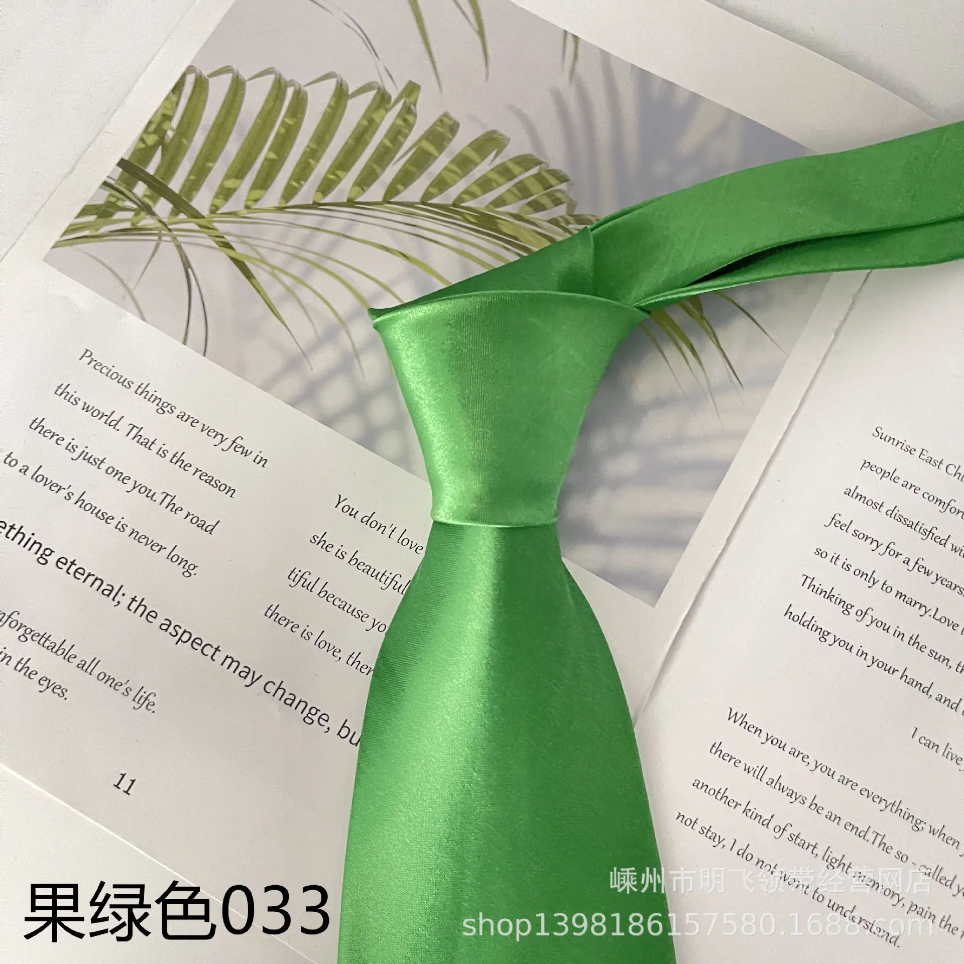 33_副本.jpg