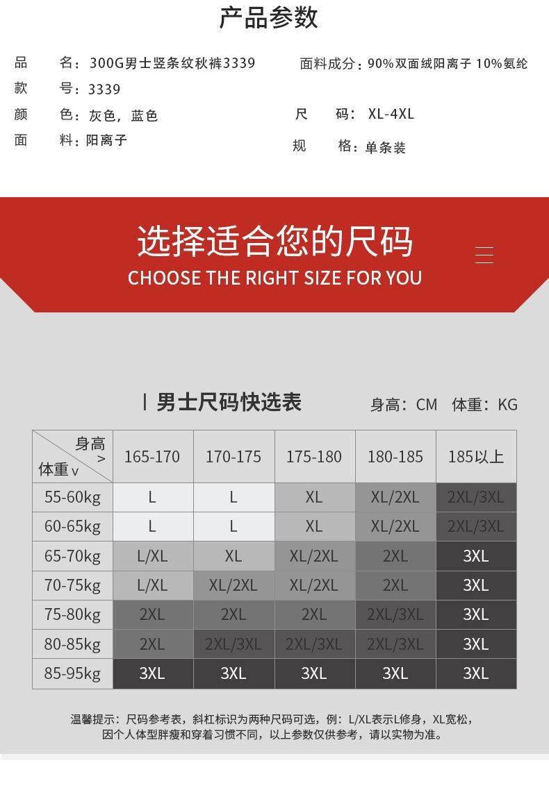 详情_09.jpg