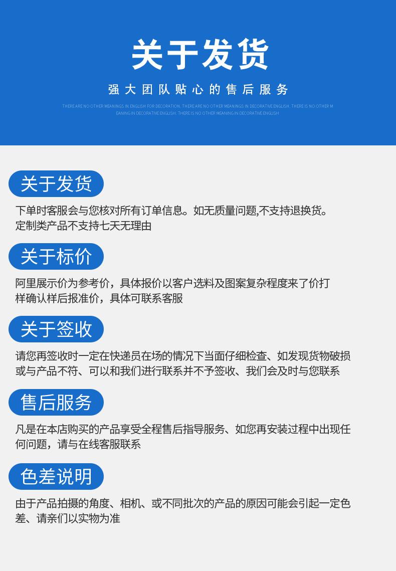 详情页_17