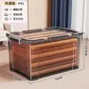 Caja de almacenamiento para libros viejos para uso doméstico, con asa, a prueba de polvo, transparente, gran capacidad, adecuada para dormitorios y estudiantes, para organizar libros
