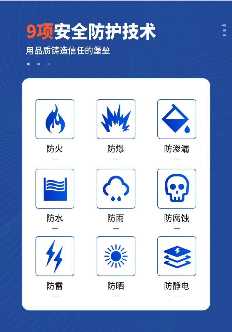 详 (9).jpg