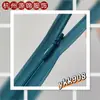 Ykk Nº. 2 Zíperes Invisíveis de Nylon com Borda de Renda, Disponível em Vários Tamanhos, para Roupas, Têxteis Domésticos e Decoração de Casa, Direto do Fabricante, Patch para Jaqueta de Penas