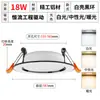 Sombrero de Paja Downlight LED de Aluminio Completo Empotrado Luz de Techo para Sala de Estar Antivaho Resaltado Hogar Luz de Apertura Luz de Techo Venta al por Mayor de Fábrica