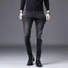 Pantalones de mezclilla de alta gama en negro y gris de Hong Kong para hombre, nueva colección primavera/otoño 2026, modernos, corte slim, pantalones casuales elásticos