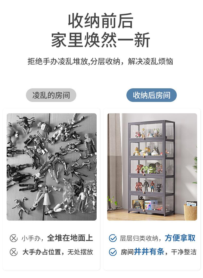 灰色展示柜详情_03.jpg