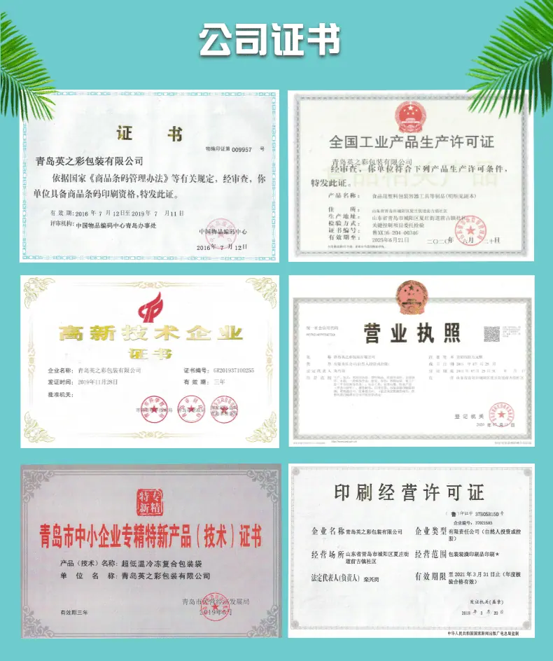 详情_09.gif
